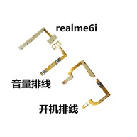 Botão Volume/Power Realme 6i: Peça de Reparo Essencial - imagem 1