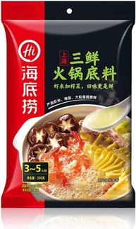 Haidilao Spices Pot Bottom Ingredients Three Fresh Soup Base Hotpot Seasoning海底捞鲜香火锅底料三鲜汤料煲汤 - imagem 1