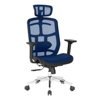 Cadeira Ergonômica DT3 Diana em Mesh Vidartex com Apoio Lombar 2D e Braço 3D - Blue - imagem 2