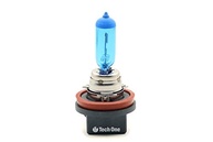 PAR LÂMPADAS H9 8500K SUPER BRANCA 55W 12V - ILUMINAÇÃO PREMIUM PARA SEU FAROL - imagem 3