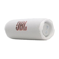JBL Flip 7: Caixa de Som Portátil Branca com Som Potente e 16h de Bateria - imagem 5