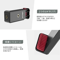 Suporte Tripé ULANZI ST-07 Branco: Microfone, Luz LED e Celular Juntos! - imagem 4