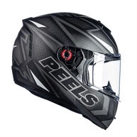 Capacete Peels Icon Fast Preto Fosco Branco: Segurança e Estilo para Sua Moto - imagem 1
