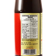 Molho De Ostra Panda Brand Lee Kum Kee - 510 GRAMAS - imagem 3