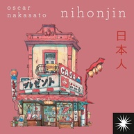 brasil-a-saga-no-japoneses-nihonjin-a-premio-imigrantes-emocionante-de-jabuti-a