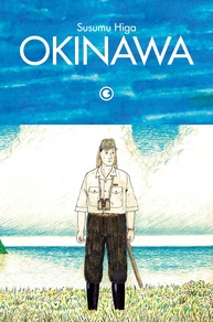 brasileira-a-de-historico-um-a-povo-manga-okinawa-alma-em-edicao-a