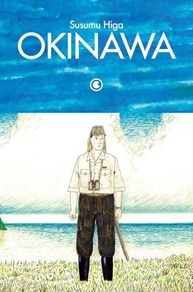 brasileira-a-povo-alma-edicao-okinawa-a-em-de-um-manga-historico-a