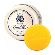 Hard Wax Pasta Cadillac 150g com Aplicador - Brilho Profundo e Proteção Duradoura - imagem 1