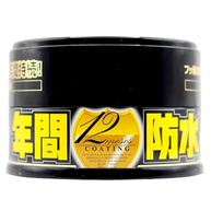 brilho-carros-protecao-escuros-a-fusso-intenso-coat-e-12-para-meses-dark-black-a