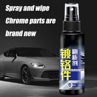 Cromo Polonês para Motocicleta 100ml - Limpeza Profunda e Brilho Duradouro para Peças Cromadas - imagem 3