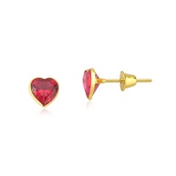 Brinco Rubi 5mm Ouro 18k: Coração Radiante - imagem 1