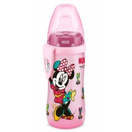 Copo Active Cup Minnie by Britto 300ml - Estilo e Segurança para Beber com Diversão - imagem 1