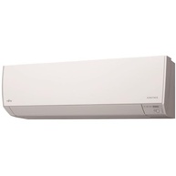 Ar Condicionado Split Inverter Fujitsu 24000 BTU – Quente e Frio Eficiente e Silencioso - imagem 3