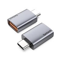 Syntech Adaptador USB C para USB (pacote com 2), 10 Gbps USB3.2 Geração 2 cabe lado a lado, adaptador tipo C macho para fêmea A 3.2 compatível com dispositivos iPhone 17 16 Pro Max/iPad/iMac/MacBook - imagem 2