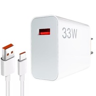 Carregador Turbo 33W Tipo C com Cabo USB-C 1m - Carga Rápida para iPhone 15/16 Pro Max Plus - imagem 2