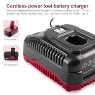 Carregador TREE.NB C3 19.2V: Potencialize suas Ferramentas Craftsman C3 e Diehard! - imagem 3