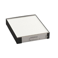 Purolator Filtro de Ar de Cabine C35675 PurolatorONE: Ar Puro e Saúde para Seu Veículo - imagem 3