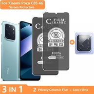 Película Poco C85: Privacidade e Proteção Total! - imagem 2