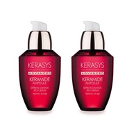 Kerasys Keramide Rich Serum: Revitalize Seus Cabelos! - imagem 2