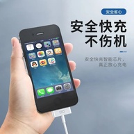 Cabo 30 Pin iPhone: Carregue e Sincronize! - imagem 4