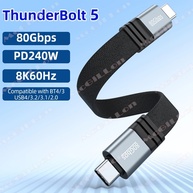 Cabo Thunderbolt 5 240W: 80Gbps e Vídeo 8K para iPhone 17 - imagem 1