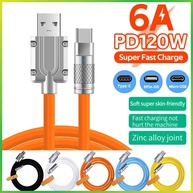 Cabo Turbo 120W: Carregue Rápido! - imagem 1