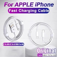 Cabo USB 35W Apple: Carregamento Turbo! - imagem 1