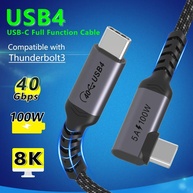 Cabo USB 4: Potência e Velocidade para Seus Dispositivos - imagem 1