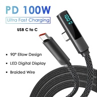 Cabo USB-C 100W com Display LED - imagem 1