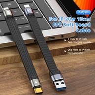 Cabo USB-C 20W: Carregamento Rápido iPhone - imagem 1