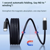 Cabo USB-C 240W: Carregamento Turbo! - imagem 1