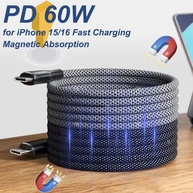 Cabo USB-C 60W: Carregamento Rápido e Magnético - imagem 1