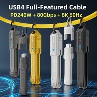 Cabo USB-C 8K 80Gbps: Power Delivery 240W - imagem 1