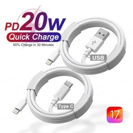 Cabo USB-C Carga Rápida iPhone 14/13/12 - imagem 1