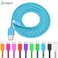 Cabo USB-C Fast Charge: Carregue Rápido! - imagem 1