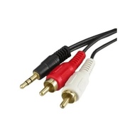 cabos-2-5m-conexao-dispositivos-p2-rca-seus-kit-a-impecavel-para-de-2-para-audio-a