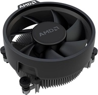 Processador AMD Ryzen 5 5600GT (AM4/6 Cores/12 Threads/4.6GHz/19MB Cache/Wraith Stealth/AMD Radeon) - imagem 3