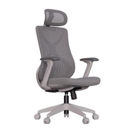 cadeira-com-reclinio-a-mesh-lombar-ergonomica-elements-e-apoio-aiven-a