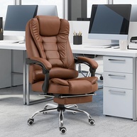 Cadeira de Escritório Ergonômica com Apoio para Pés e Encosto Ajustável - Design Confortável Marrom - imagem 1