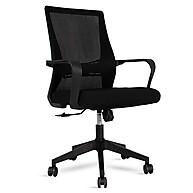 Cadeira de Escritório Gavin: Conforto e Design - imagem 1