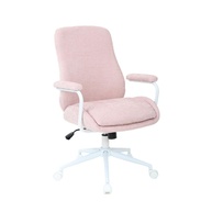 Cadeira de Escritório Lily: Conforto e Estilo Rosa - imagem 1