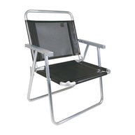 Cadeira de Praia Oversize: Conforto e Resistência! - imagem 1