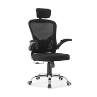 Cadeira Ergonômica Mesh C310: Conforto e Saúde! - imagem 1