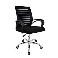 Cadeira Office Zebrada Conthey: Conforto e Produtividade - imagem 1