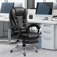 Cadeira de Escritório Ergonômica com Apoio para Pés e Encosto Ajustável - Conforto Premium para Home Office - imagem 1