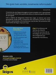 caderno-a-para-de-ideogramas-atividades-com-leigos-domine-chines-essenciais-a