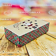 Caixa Natal Kraft com 8 Doces Essencial 2025 - imagem 1