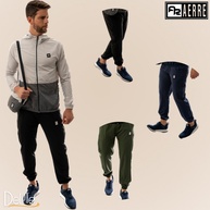 Calça Corta Vento Masculina: Conforto e Proteção - imagem 1