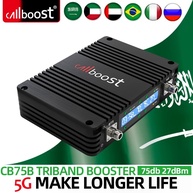 Callboost 5G: Amplificador de Sinal Potente - imagem 1