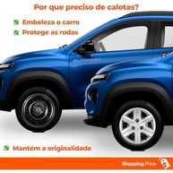 Kit 4 Calotas Aro 14 Kwid Zen 2020 Prata Grid - Design Esportivo e Proteção - imagem 3